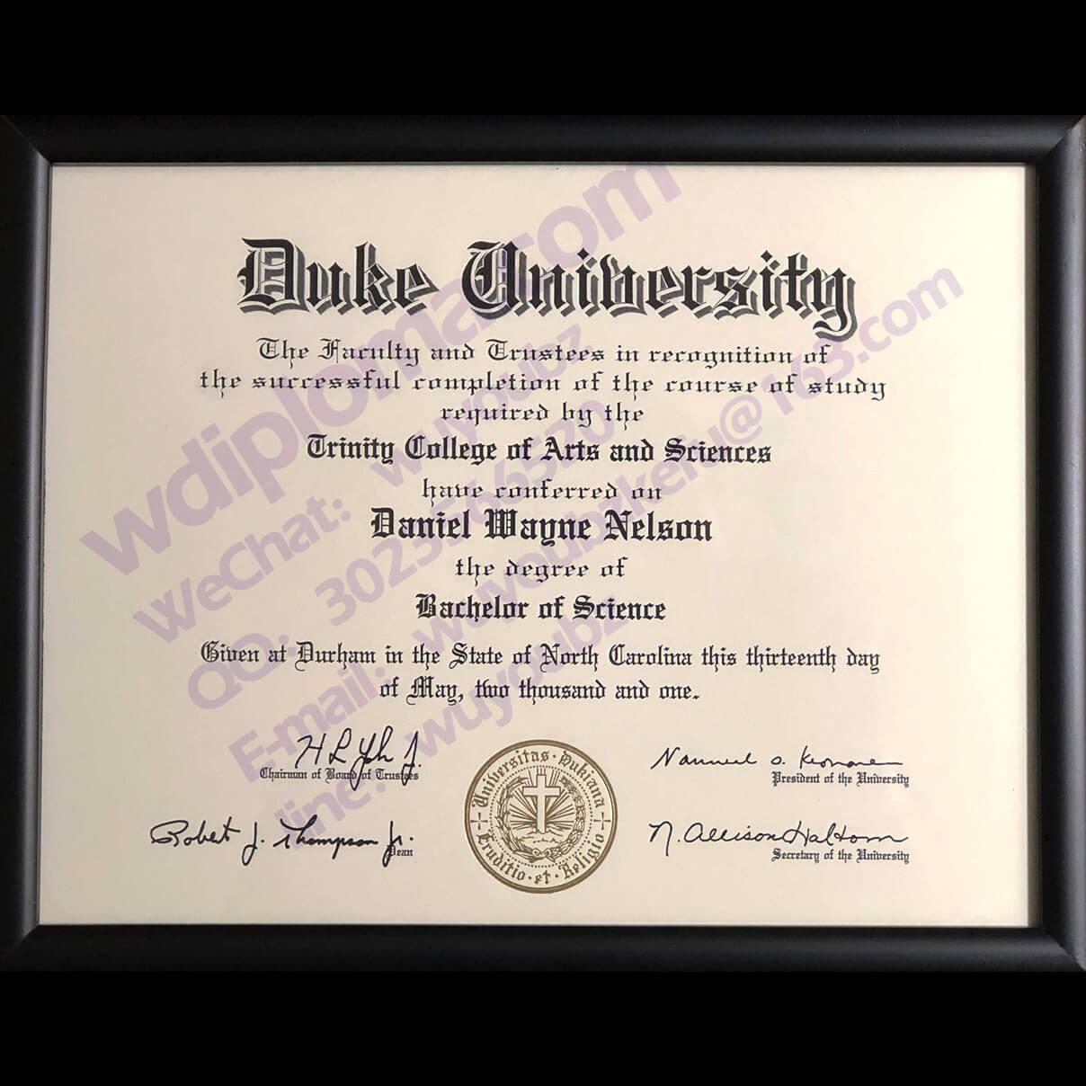 the Duke University graduation certificate 